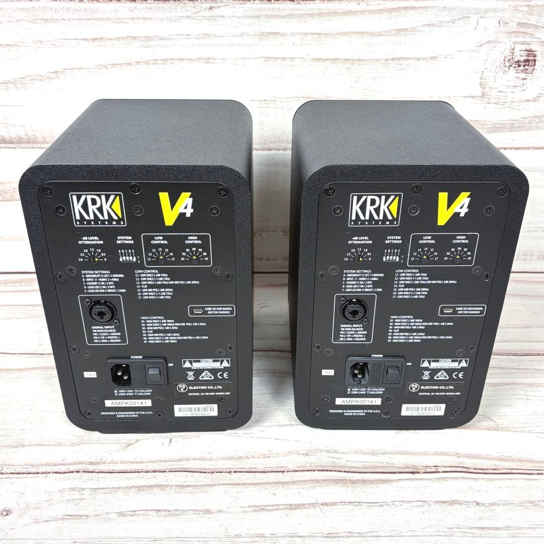KRK V4S4 4インチ モニタースピーカー ペア