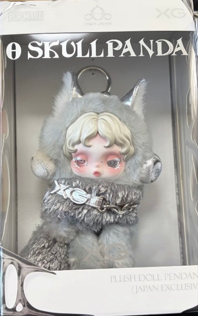 SKULLPANDA XG 日本限定