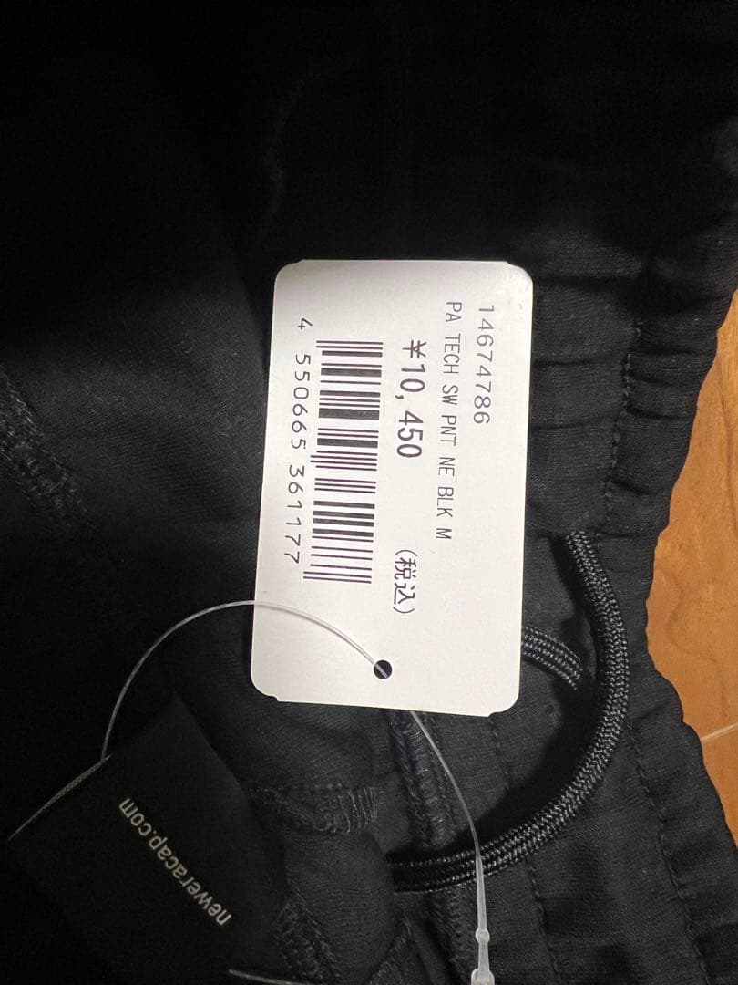 ニューエラ スウェット 上下 メンズ テック フード付き 保温 黒