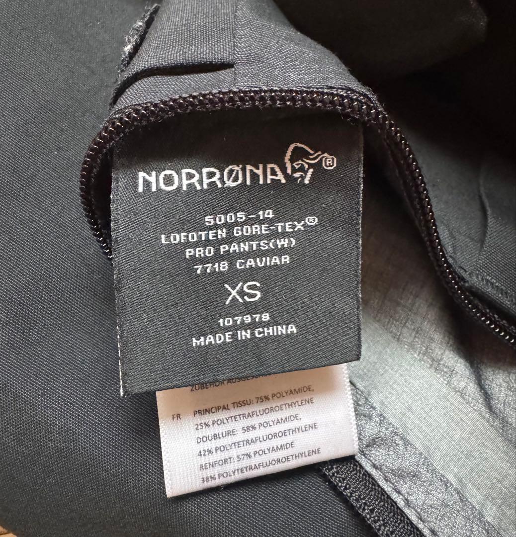 Norrøna スキー・スノボウェア lofoten レディース　黒