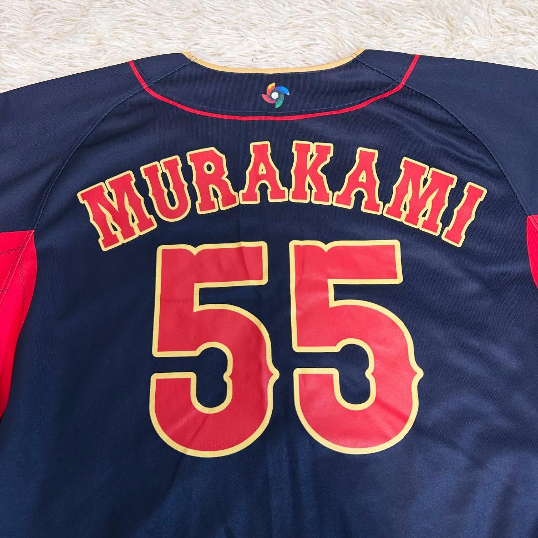 人気　日本代表　野球　ユニフォーム　村上宗隆　WBC　侍ジャパン　アウェイ　F