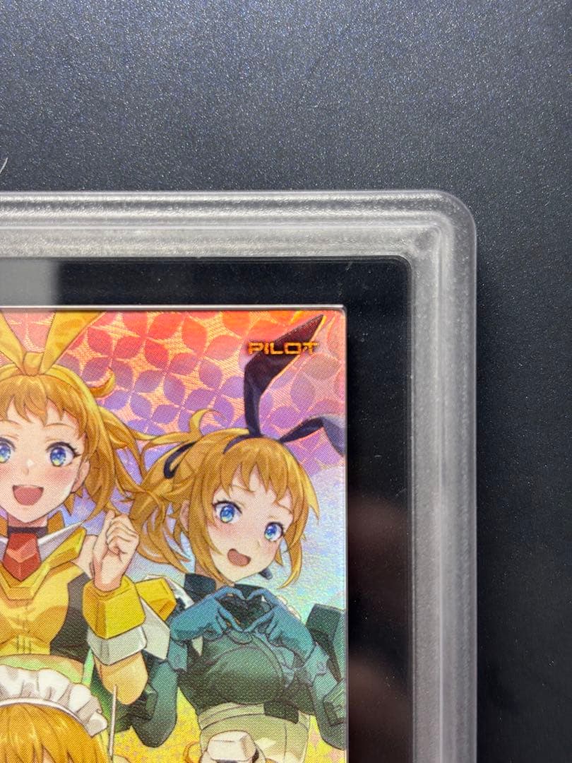 【ARS10+】ホシノフミナ バレンタインフェスティバルの2025 プロモ