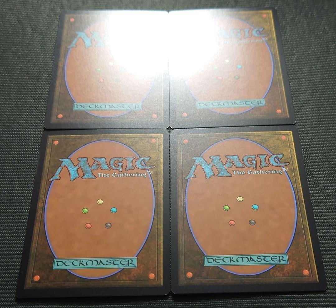 mtg  見捨てられたぬかるみ竹沼  英語版 フルアート 4枚セット neo