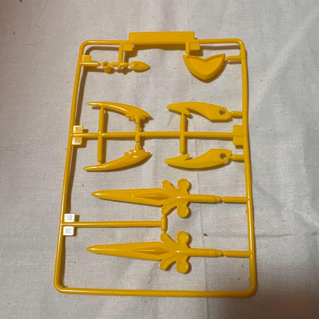 スーパーアクアビート 魔動王グランゾート 魔動コレクション18