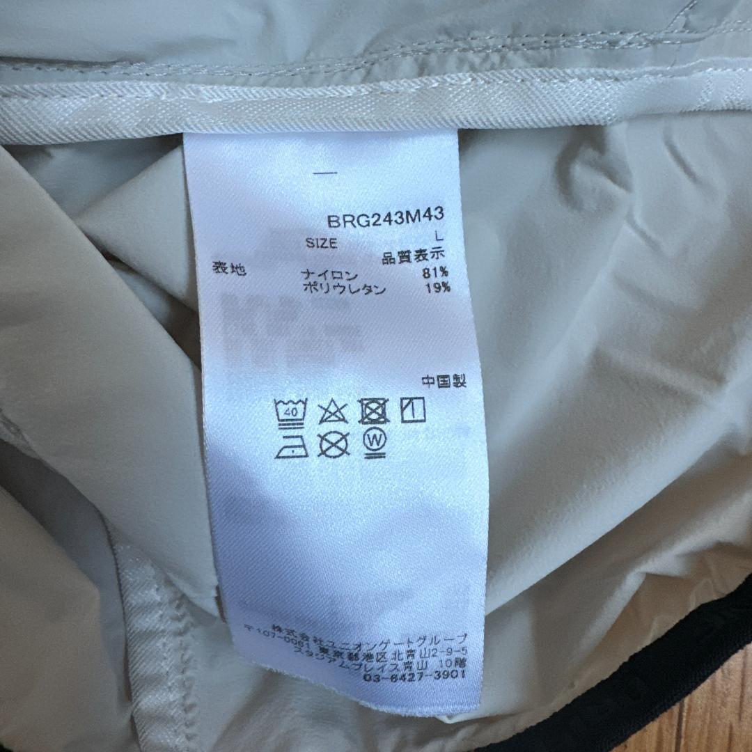 ブリーフィング　ウインドブルゾン