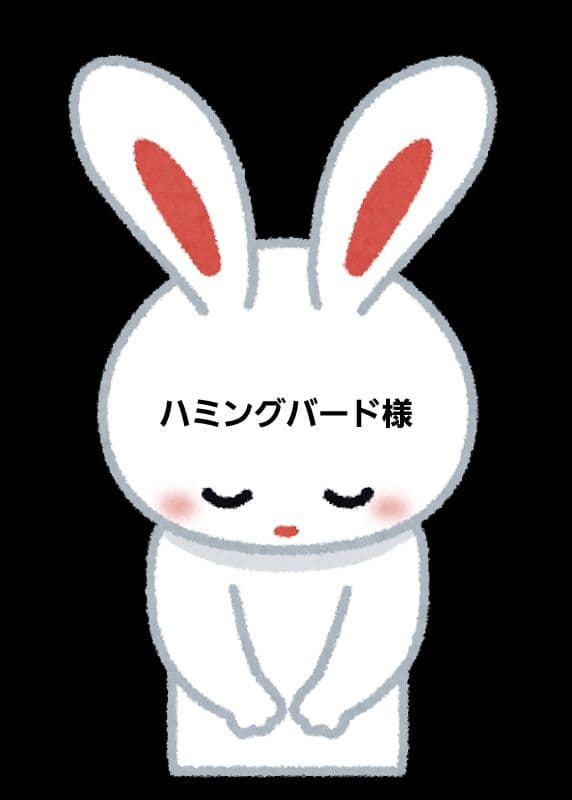 bts ジョングク アクリルフォトアルバムおまとめ