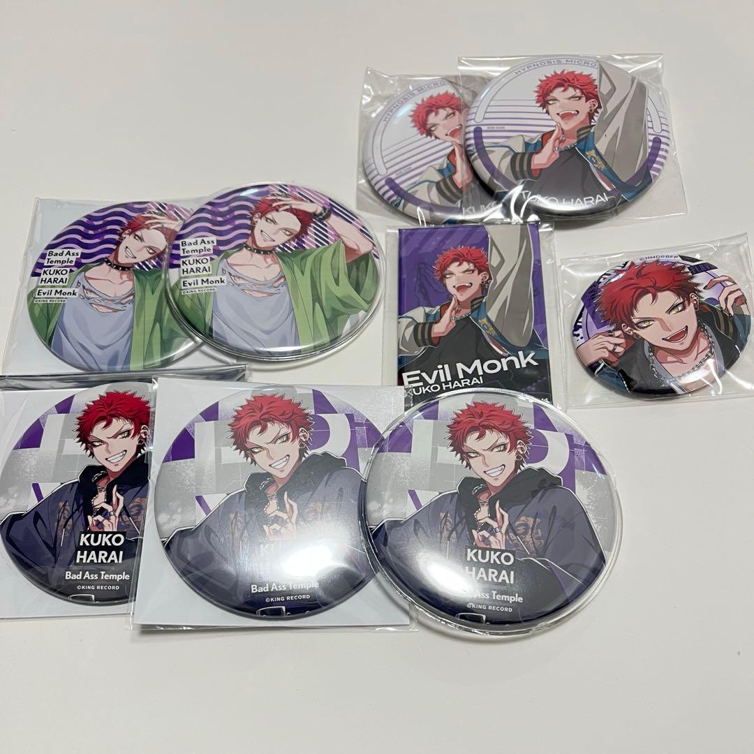 波羅夷空却 缶バッジ セット EW02 Flava ヒプノシスマイク ナゴヤ