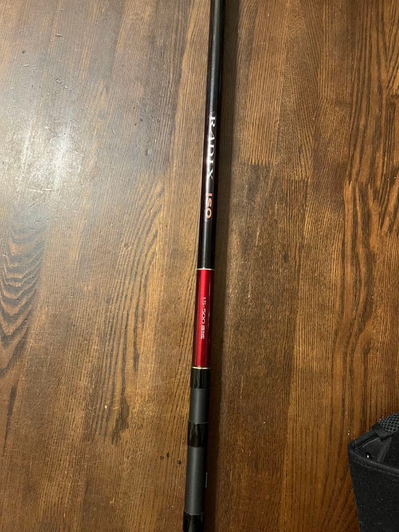 シマノ　ラディックス磯　1.5 500