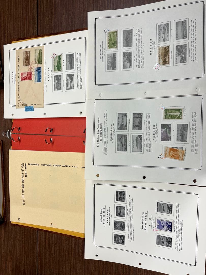 総合日本郵便切手帖　4冊　他いろいろ
