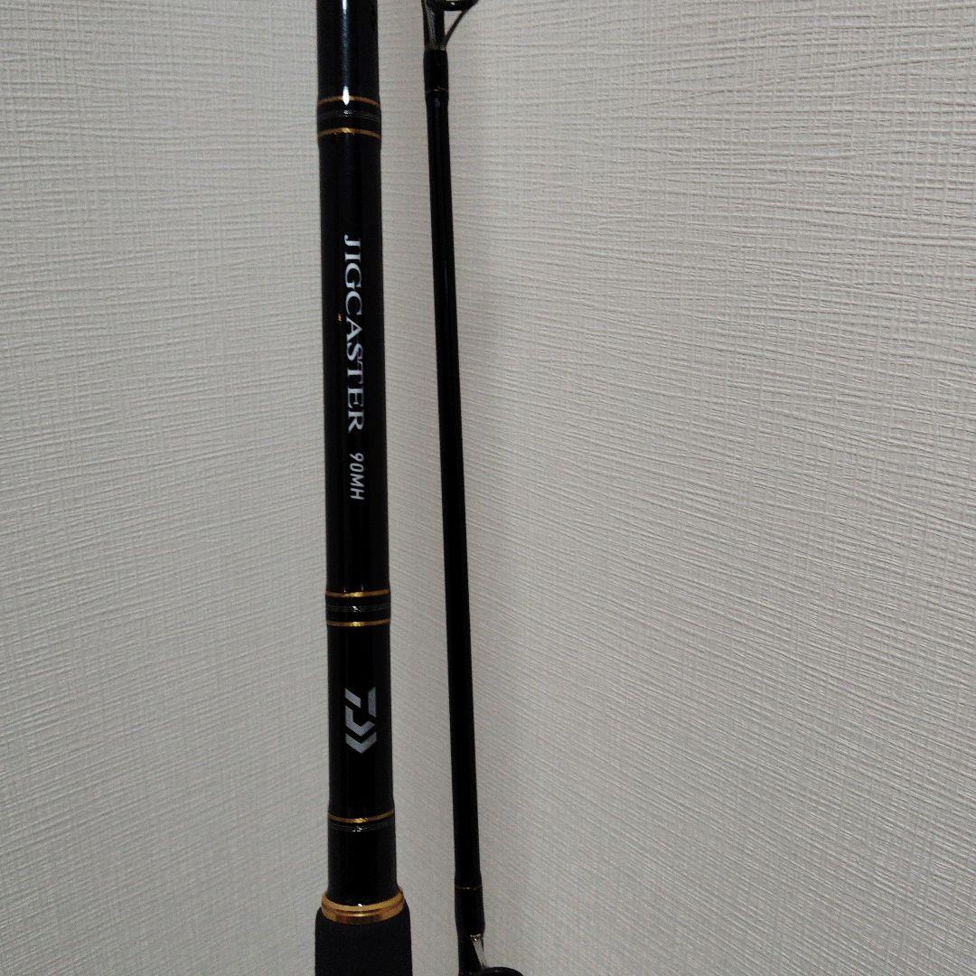 ダイワ　ジグキャスター　90MH