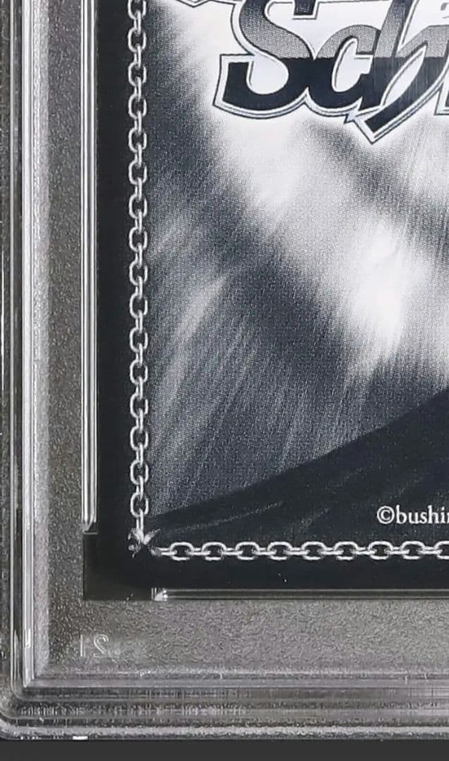 29 早い者勝ち PSA10 風に舞う花びらの中で 初音 ミク SSP ヴァイ