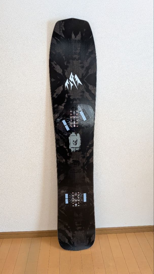 Jones　ウルトラマインドエクスパンダー158