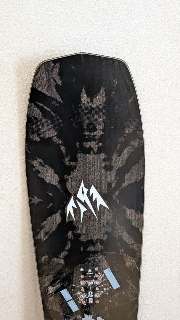 Jones　ウルトラマインドエクスパンダー158