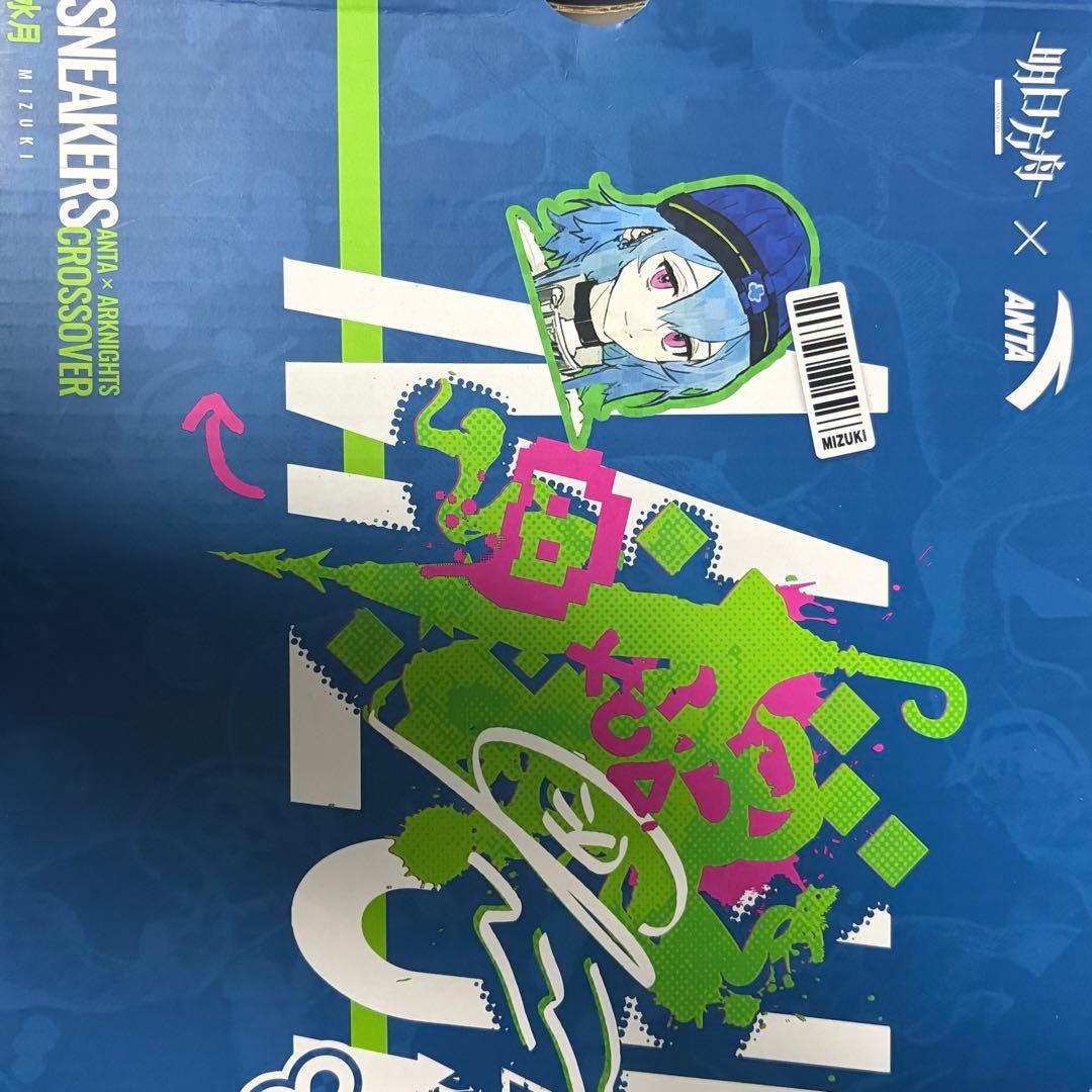 アークナイツ×ANTA コラボスニーカー ミヅキモデル メンズ