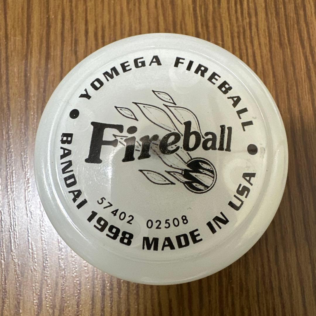 ハイパーヨーヨー ファイヤーボール グロー