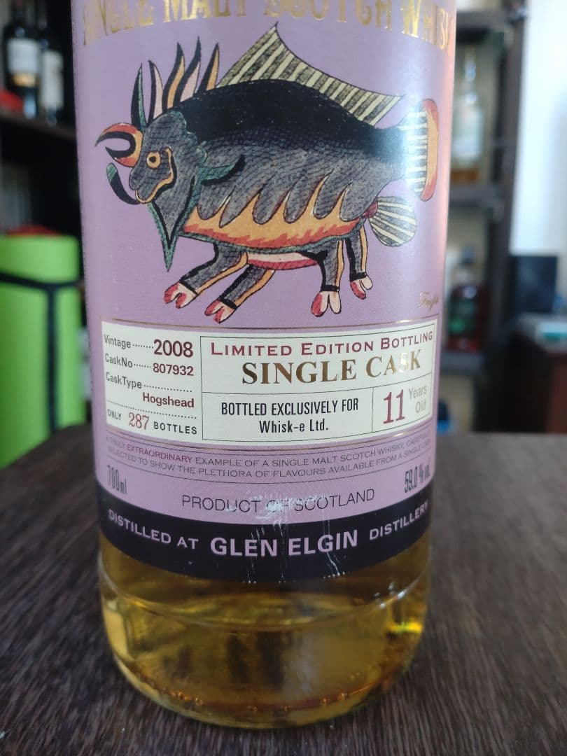 The Oceans ウイスキー　　オーシャンズ　ウイスキー