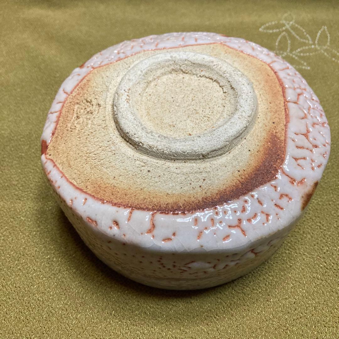 各務周海　志野茶碗　共箱　恵那窯 約13×7cm 未使用に近い