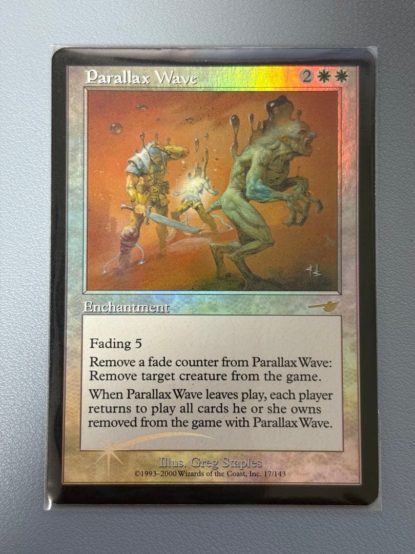 MTG パララクスの波 旧枠Foil 英語版 ネメシス NEM