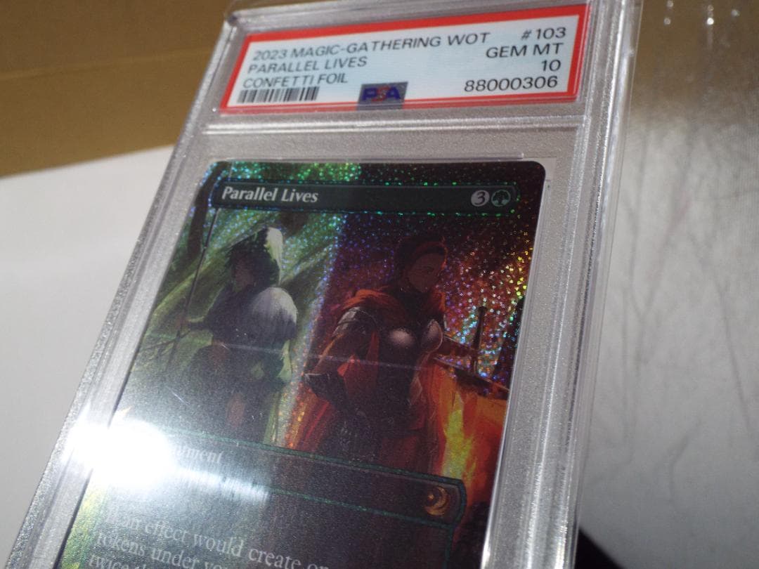MTG　PSA10　エルドレインの森 似通った生命 FOIL　英語
