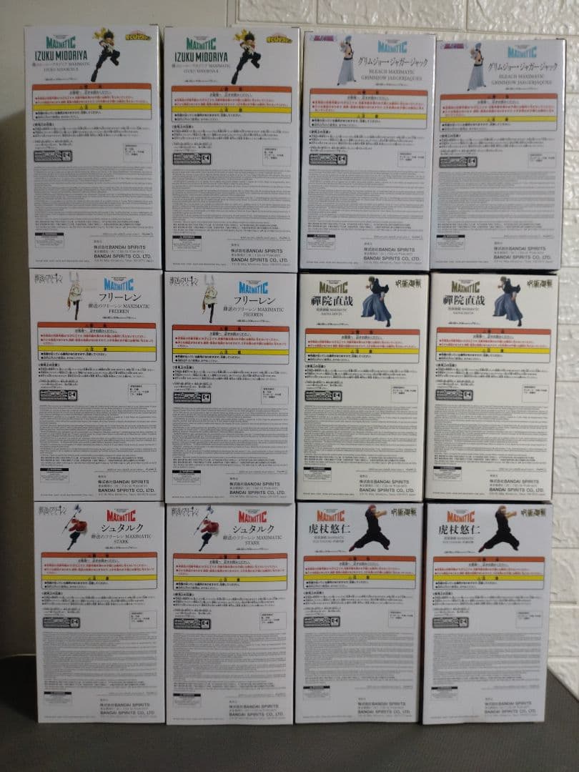 MAXIMATIC　フィギュア　まとめ売り　12体セット　新品未開封