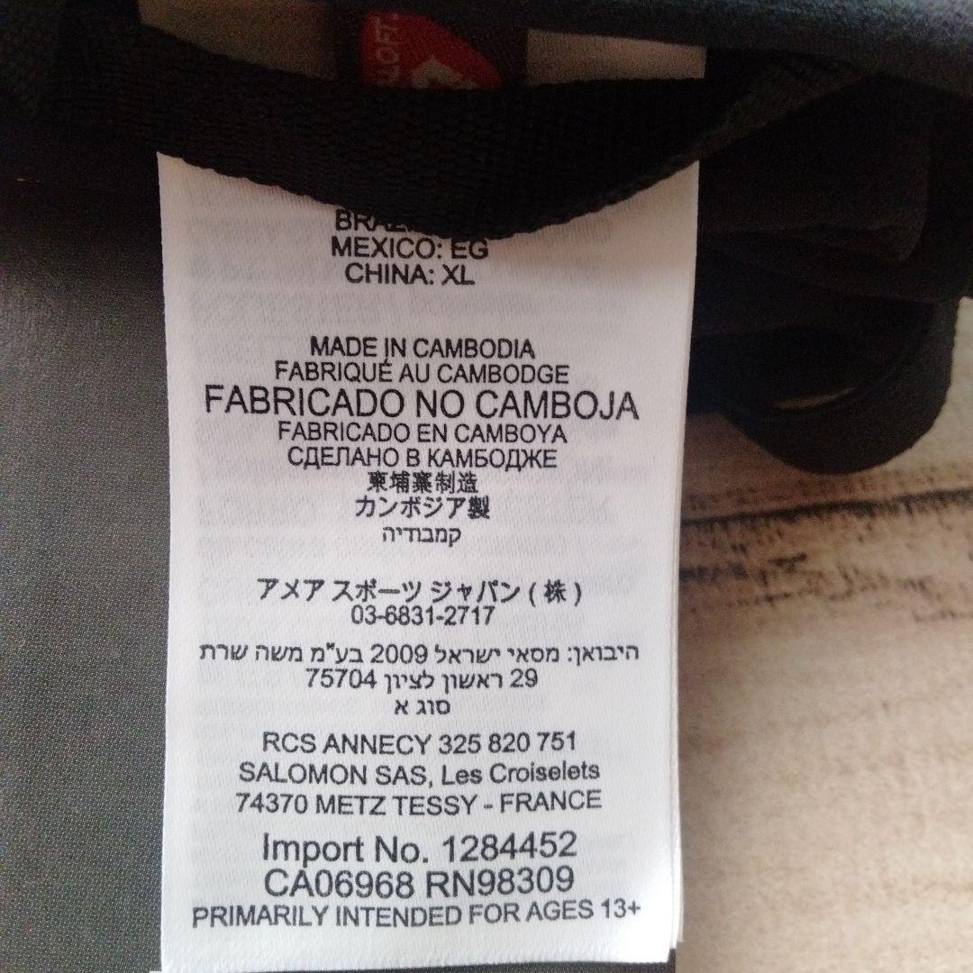 サロモン　グローブ　プロペラー　プラス メンズ　XLサイズ　在庫16