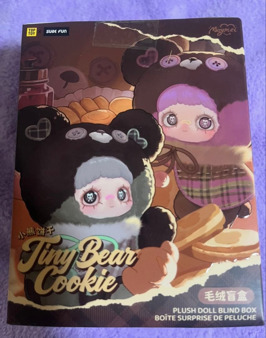 Tiny Bear Cookie シリーズ ストロベリー&ラムネ&メロンチェリー
