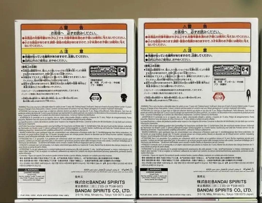 OMORI おすわりフィギュア オモリ バジル 6体セット