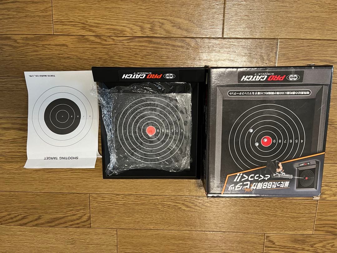 S&W M29 Classic リボルバー シルバー　東京マルイ　ターゲット付