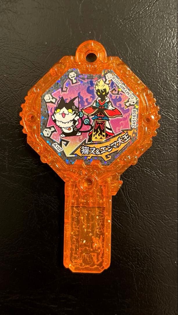 【希少✨】妖怪アーク デザインコンテスト 猫又＆エンマ大王 非売品 当選品