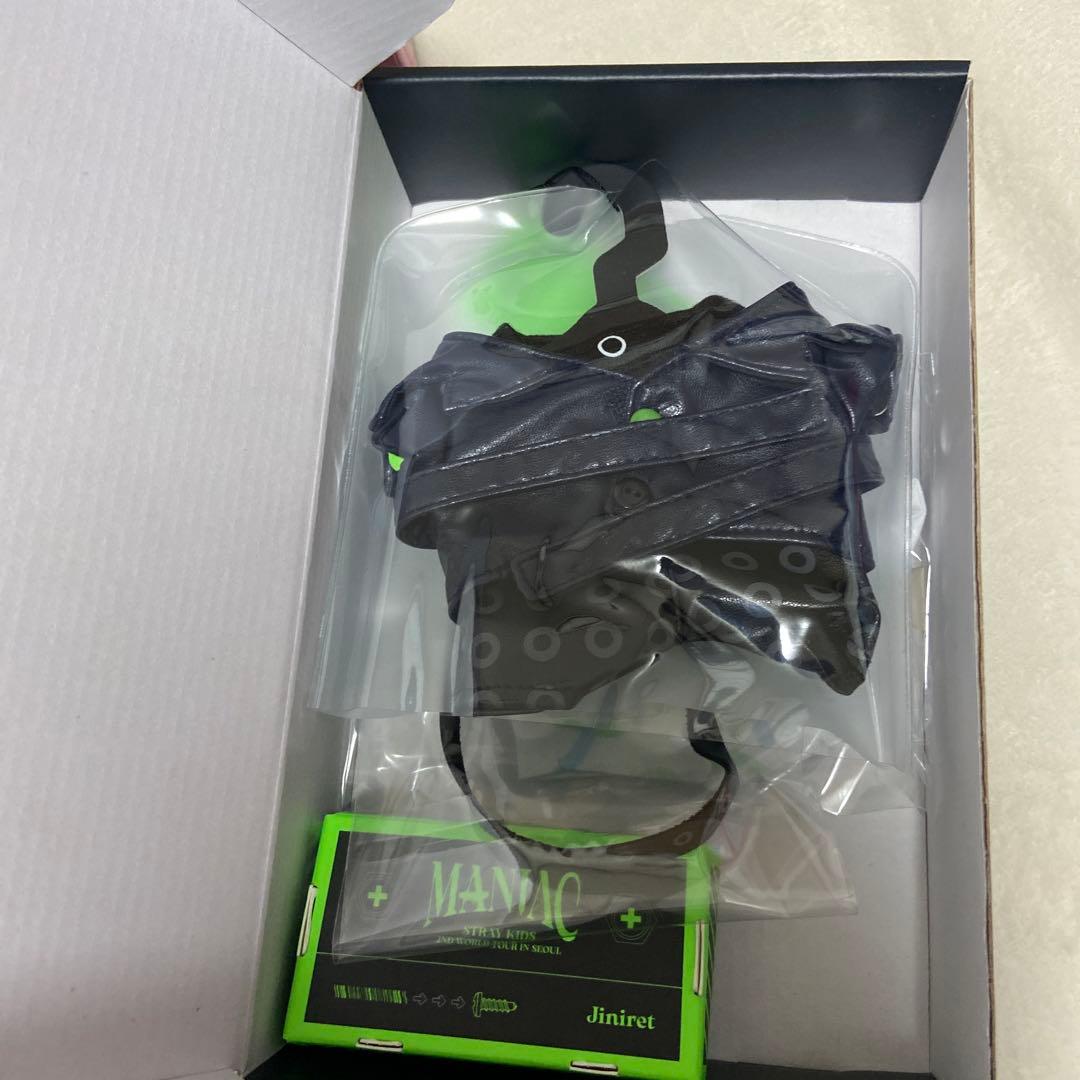 ヒョンジン skzoo セット