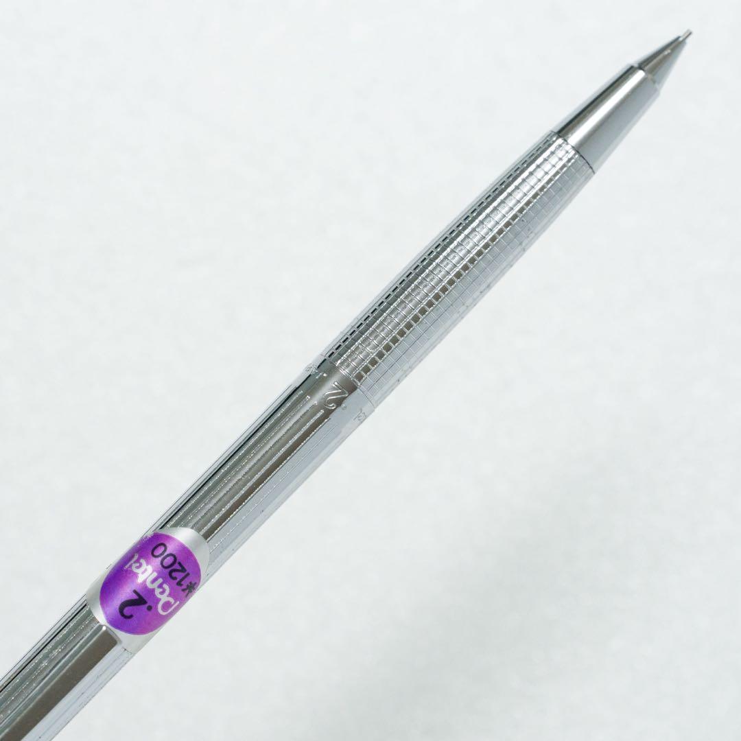 ぺんてる Pentel PS1042 世界初 0.2mm 製図用 シャーペン