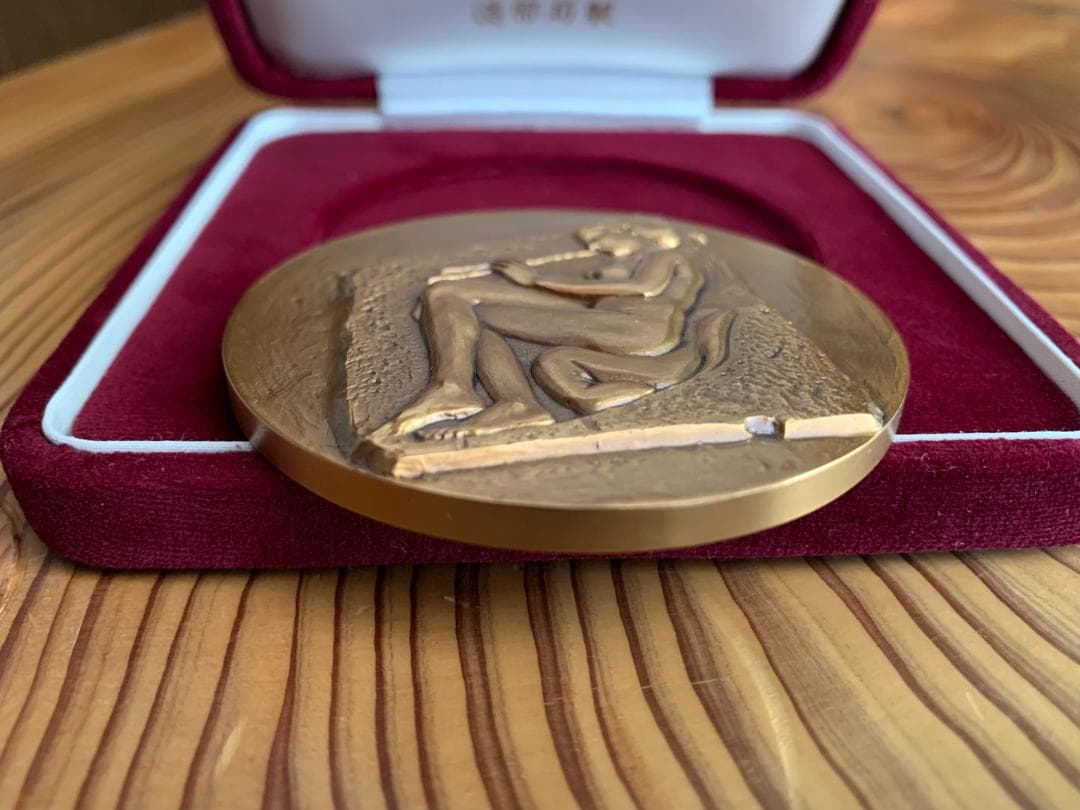 ルドビシ王座の笛を吹く女 記念 メダル 造幣局　ルドヴィシ　ギリシャ