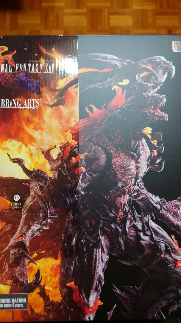 【新品・未開封】ファイナルファンタジーXVI ブリングアーツ 〈イフリート〉