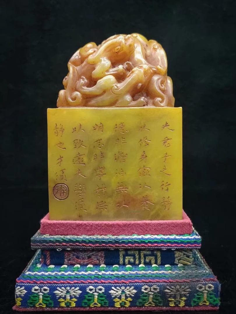 中国古美術・珍蔵木の箱付・寿山石の印鑑・元の原石・寿山石・文房具・天然石・細密彫