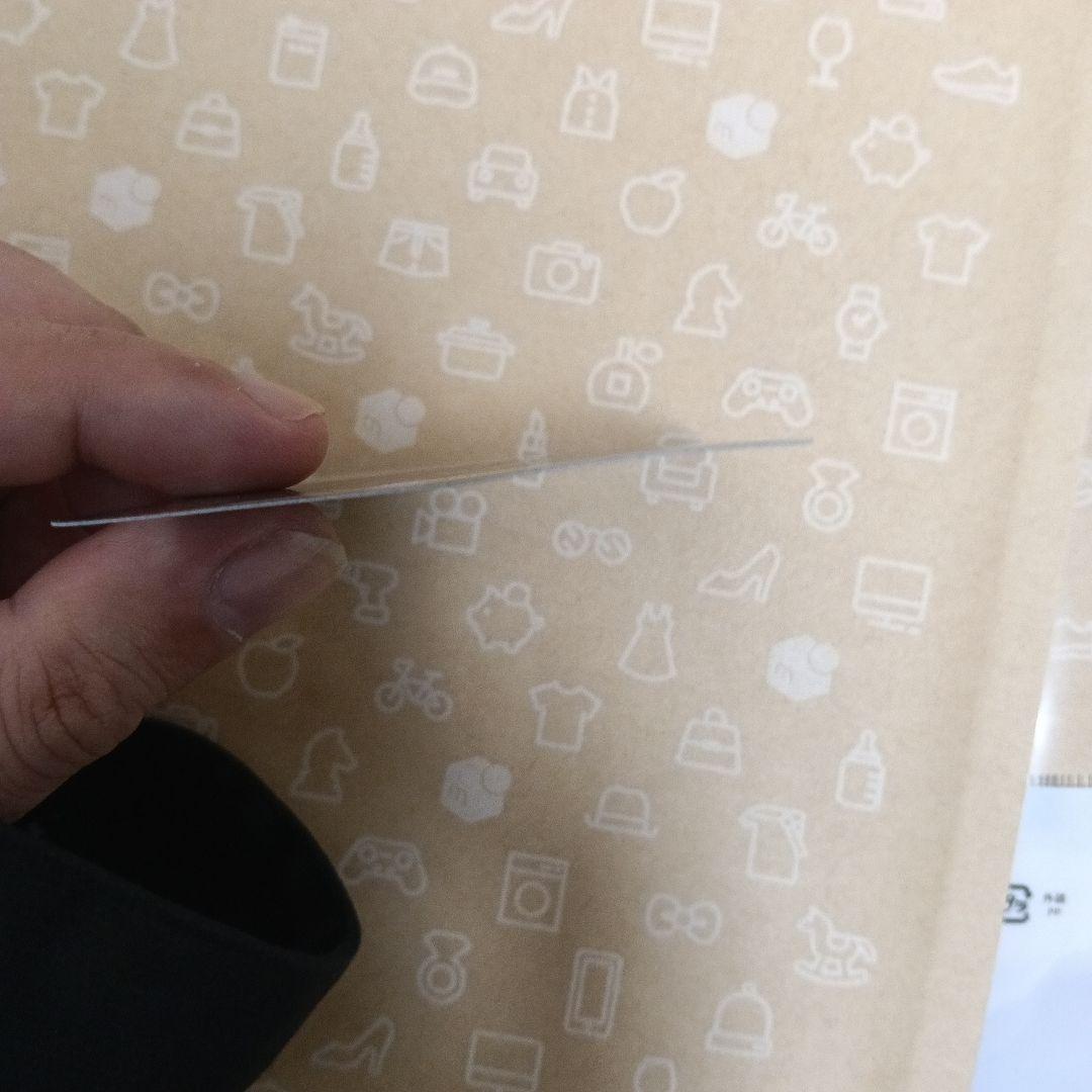 1*a様 Flesh and Blood Boom Grenade