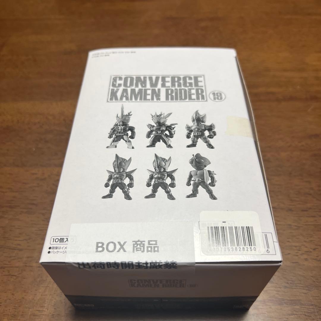 特撮 CONVERGE KAMEN RIDER 19