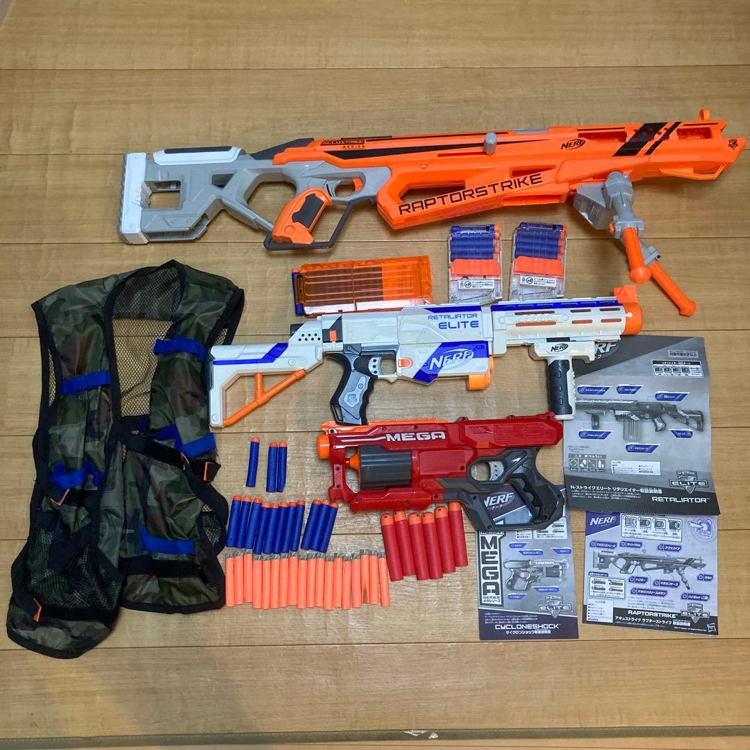 NERF トイガンセット