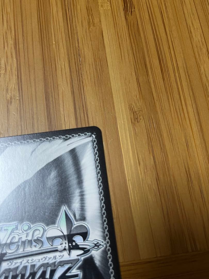 スプラッシュ・マイ・ラブ！　佐久間まゆ　SP サイン　デレマス