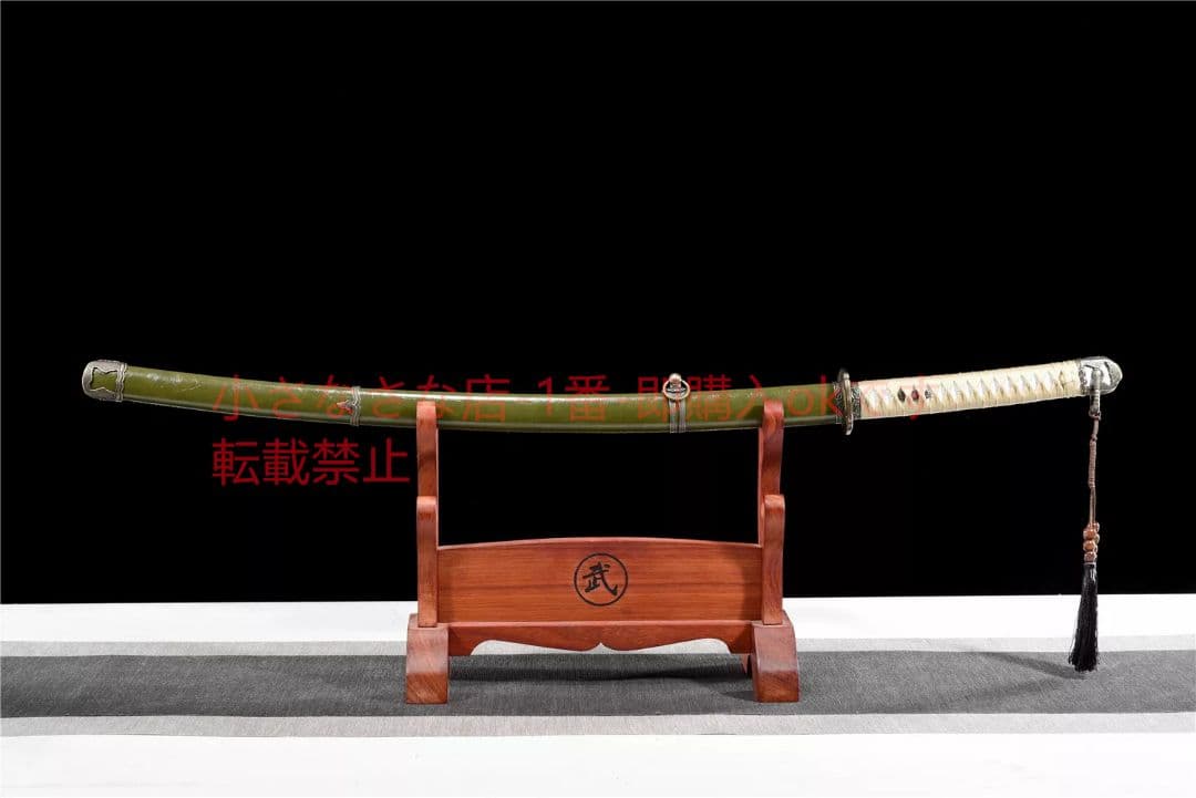 『98式第二次世界大戦指揮刀』T 10焼刃 武具　刀装具　日本刀　模造刀 軍刀