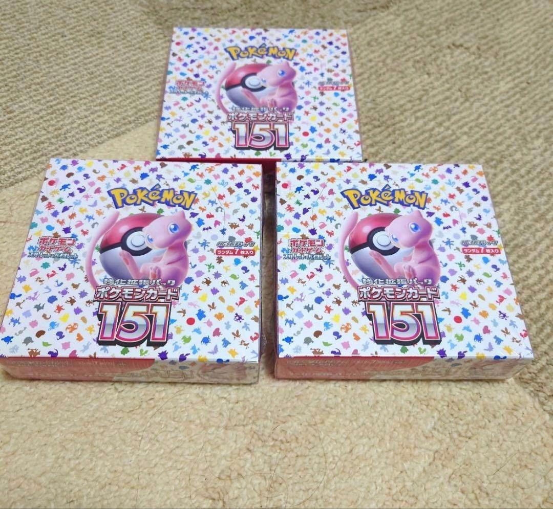 ポケモンカード151 シュリンク付き 未開封 ボックス 3box