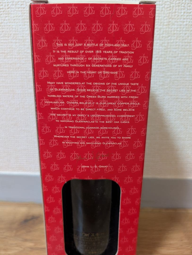 グレンファークラス 11年　2011 ホグスヘッド Y'sカスク