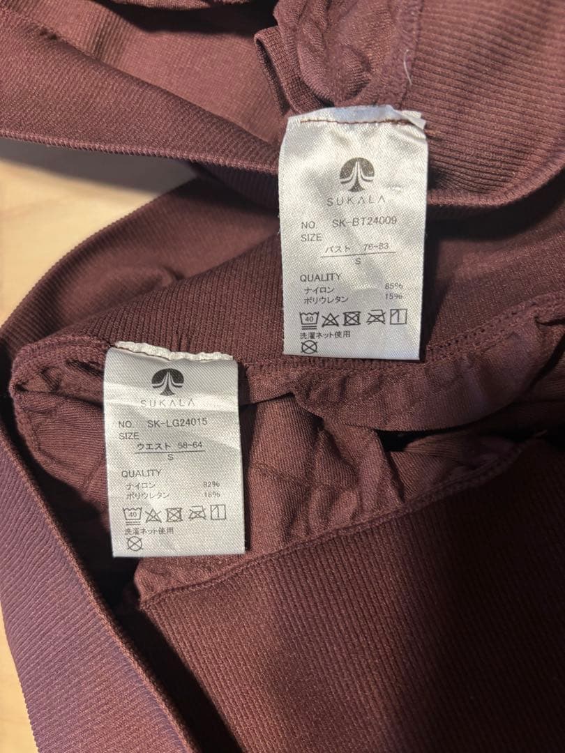 うささん専用おまとめ♪ジオメトリックアクティブ　セットアップ& リブタンクトップ