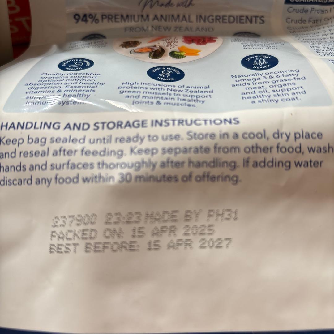 ピカです。K9 Natural