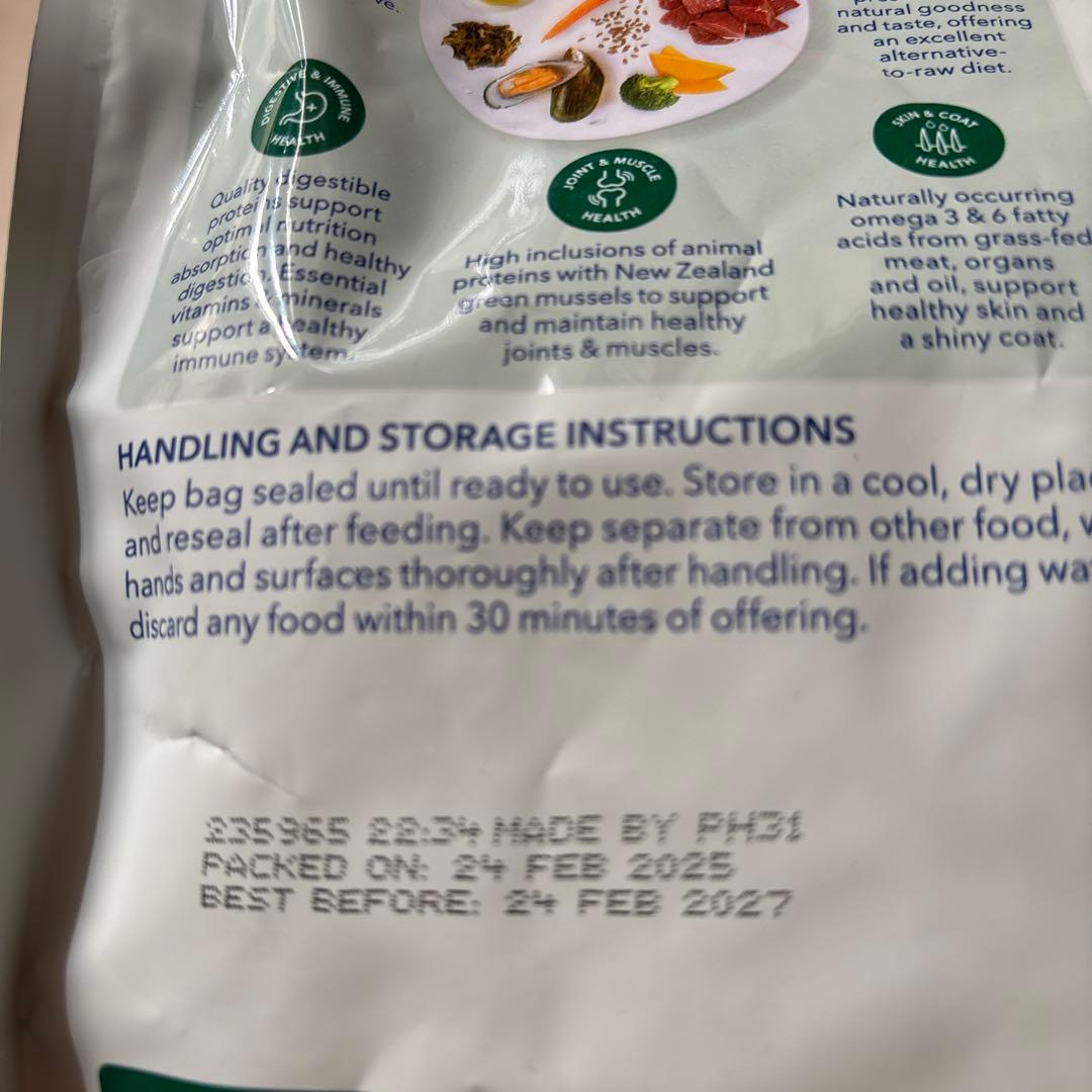 ピカです。K9 Natural