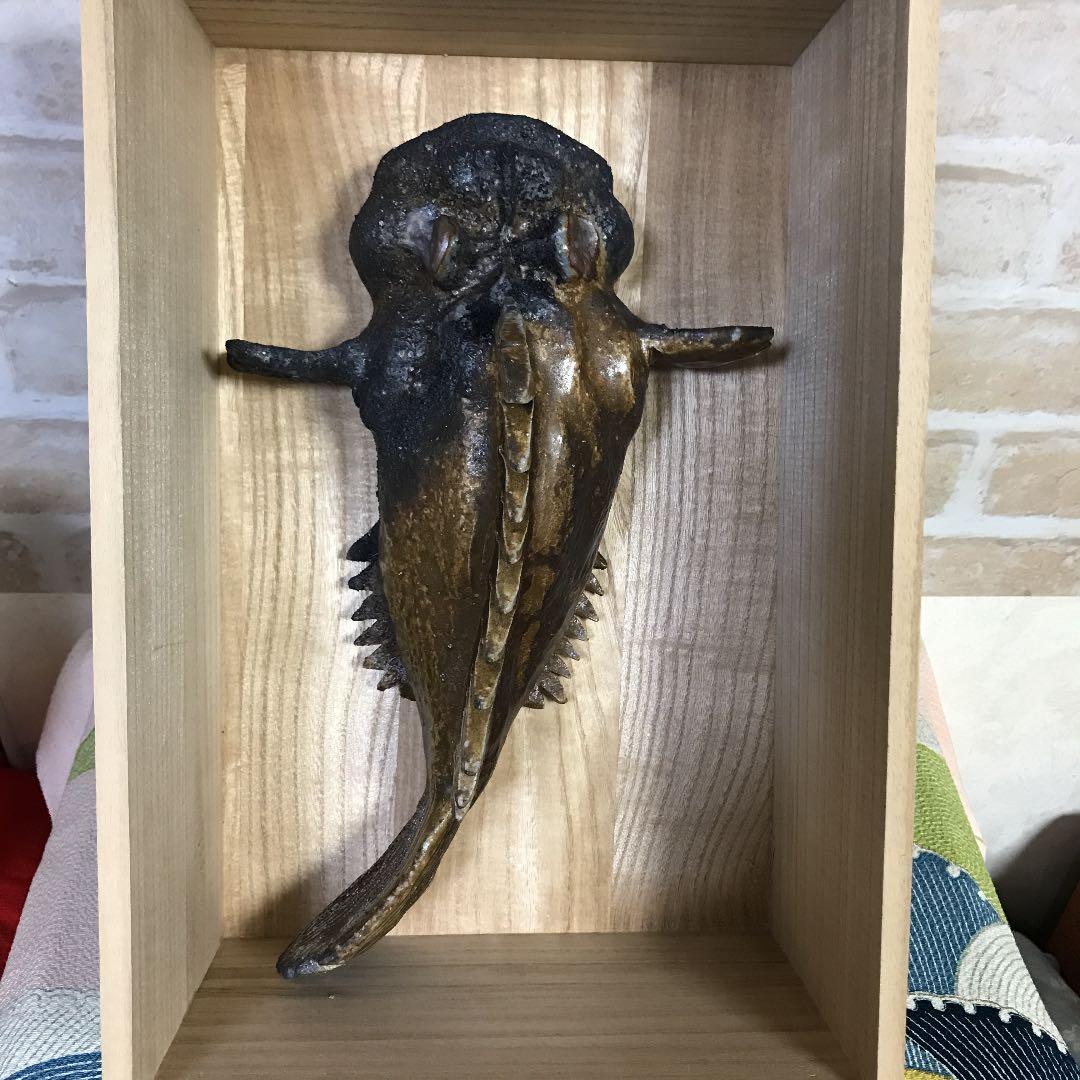 松本頼明 備前虎魚掛花入