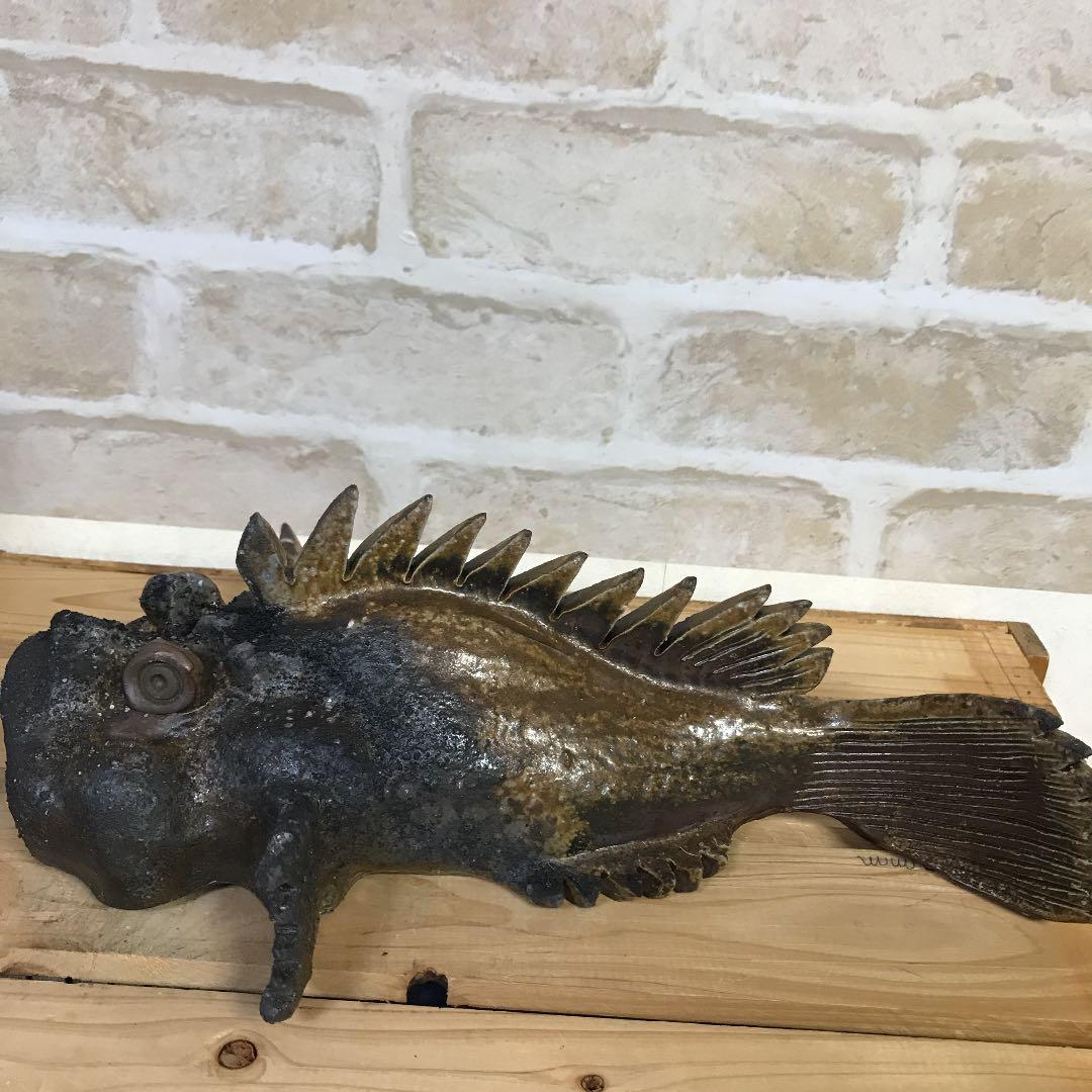 松本頼明 備前虎魚掛花入