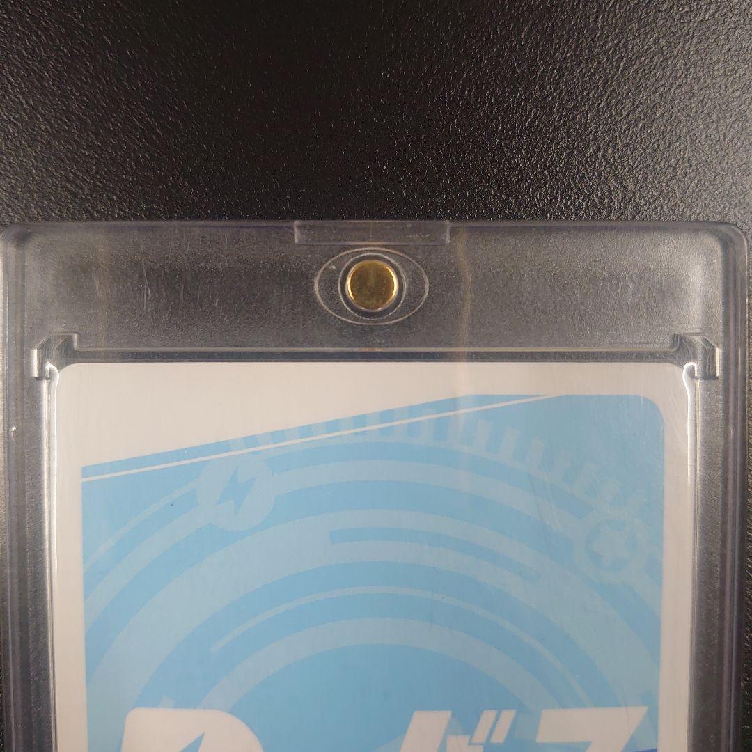 Reバース ブルーアーカイブ PP アズサ サイン