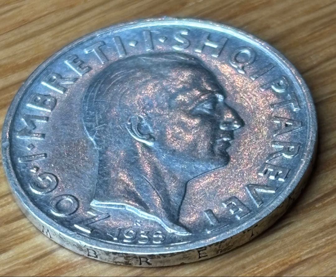 【希少銀貨　早いもの勝ち】アルバニア FLANG銀貨　シルバー