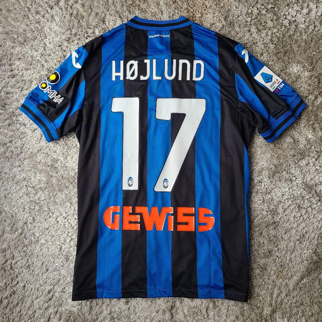 選手支給品 ラスムス・ホイルンド アタランタ