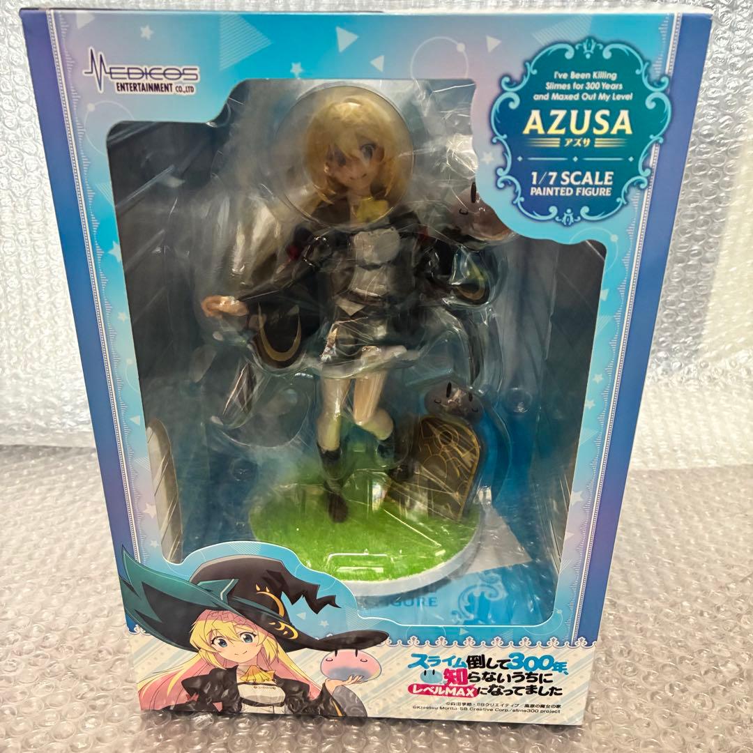スライム倒して300年 アズサ フィギュア 新品/未開封